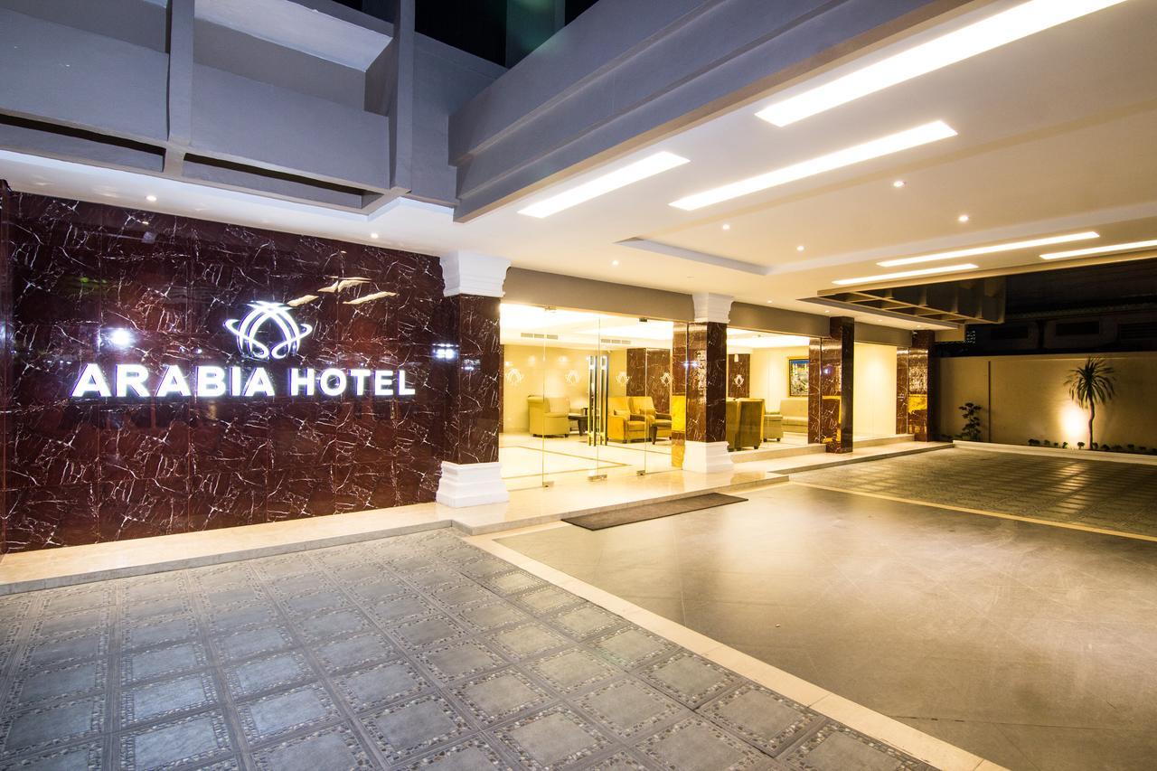 Hotel Portola Arabia 3*